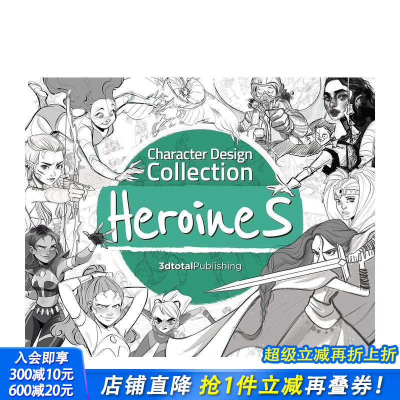 角色设计收集：女主角 Char