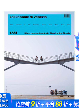 【预售】威尼斯双年展杂志1/24：即将到来的洪水 Rivista La Biennale Di Venezia 1/24  原版英文艺术画册画集 正版进口书