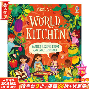 【现货】世界厨房 World Kitchen 英文原版儿童艺术插画故事绘本 进口童书