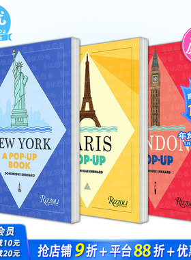 【现货多款选拍】Paris巴黎立体书/New York纽约/London伦敦【立体书大师Dominique Erhard】米尼克·艾哈德 英文原版正版进口书