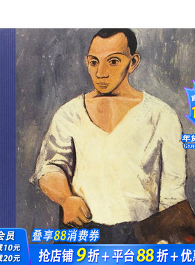 【预售】毕加索：专著1881-1973 Picasso: the Monograph 1881-1973 原版英文艺术画册画集 正版进口书
