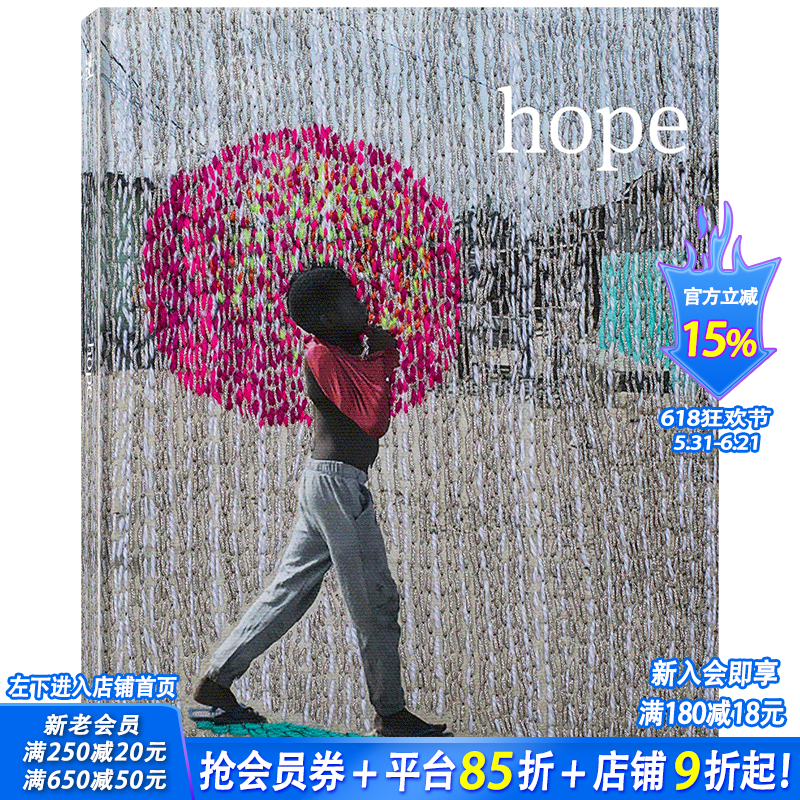 【现货】Prix Pictet 08: Hope 世界环保摄影奖弟8辑:希望 英文原版摄影