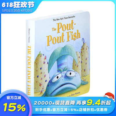 【预售】噘嘴鱼The Pout-pout Fish 0-3-6岁幼儿睡前安心故事绘本纸板书 英文原版 撅嘴鱼海底趣味冒险【善优童书】