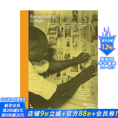 【预售】英文原版 重述刚果 Recaptioning Congo 英文摄影-纪实 正版进口书籍画册 善优图书