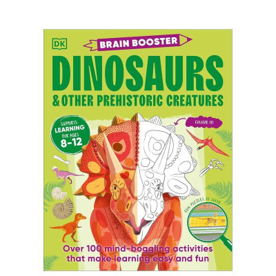 【现货】【大脑助推器】恐龙和其他史前生物  Dinosaurs & Other Prehistoric Creatures 英文儿童插画科普绘本 进口童书