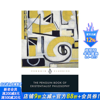 【预售】企鹅存在主义哲学经典 The Penguin Book of Existentialist Philosophy 原版英文社会科学 正版进口书