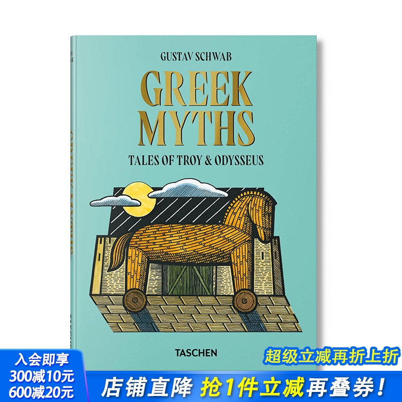 【预售】英文原版 希腊神话 Greek Myths 艺术 正版进口书籍画册 善优图书 TASCHEN