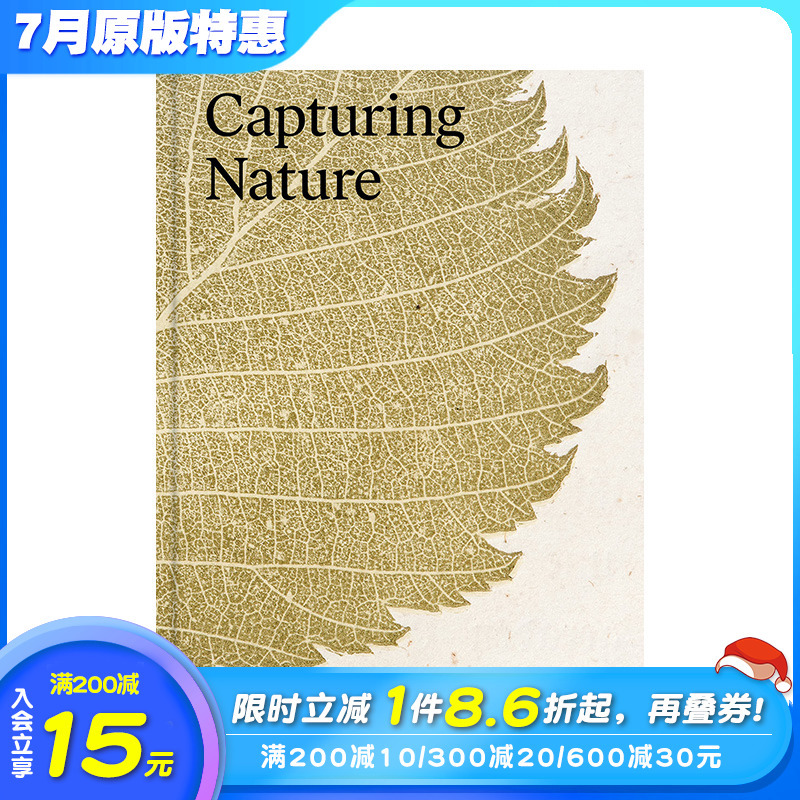 【预售】英文原版 捕捉自然：自然印刷的150年 Capturing Nature: 150 Years of Nature Printing 艺术收藏画册 正版进口书籍