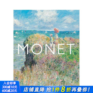 Bigger 现货 Monet Picture 正版 含6幅大型折页画作 英文艺术画册画集 莫奈：巨作 进口书 精美刷边 原版 The