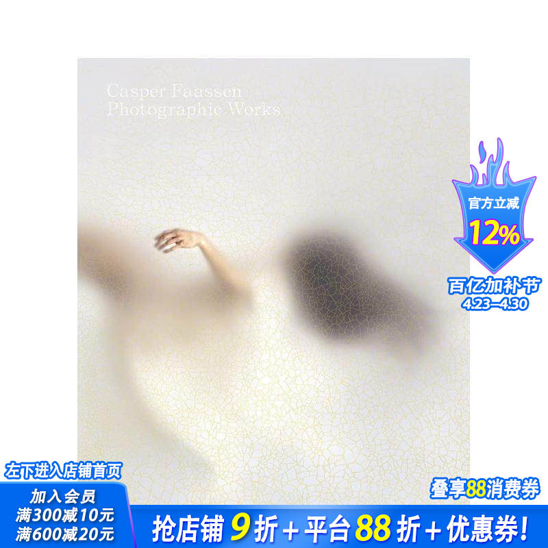 【现货】英文原版 荷兰视觉艺术家Casper Faassen:摄影作品 Photographic Works 摄影艺术画册 正版进口 善优图书