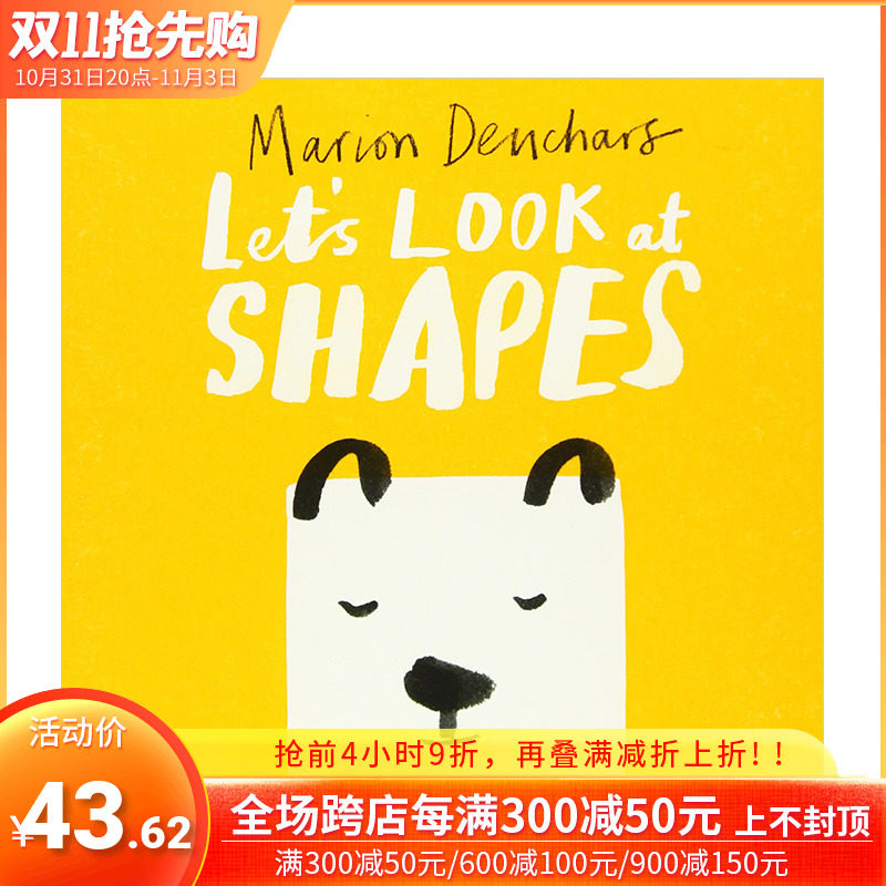 【现货包邮】让我们看看…形状Let‘s Look at... Shapes 0-3岁儿童艺术视觉启蒙绘本 英文原版 亲子教育 艺术入门兴趣【】属于什么档次？