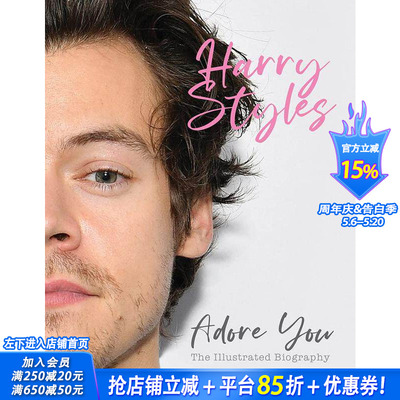 【现货】哈利·斯泰尔-AdoreYou HarryStyles-AdoreYou 英文原版音乐 正版进口书籍