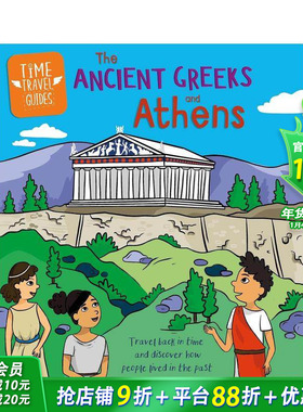【现货】时空之旅：古希腊和雅典 Time Travel Guides: Ancient Greeks and Athens 人文历史科普 英文儿童插画绘本 进口童书