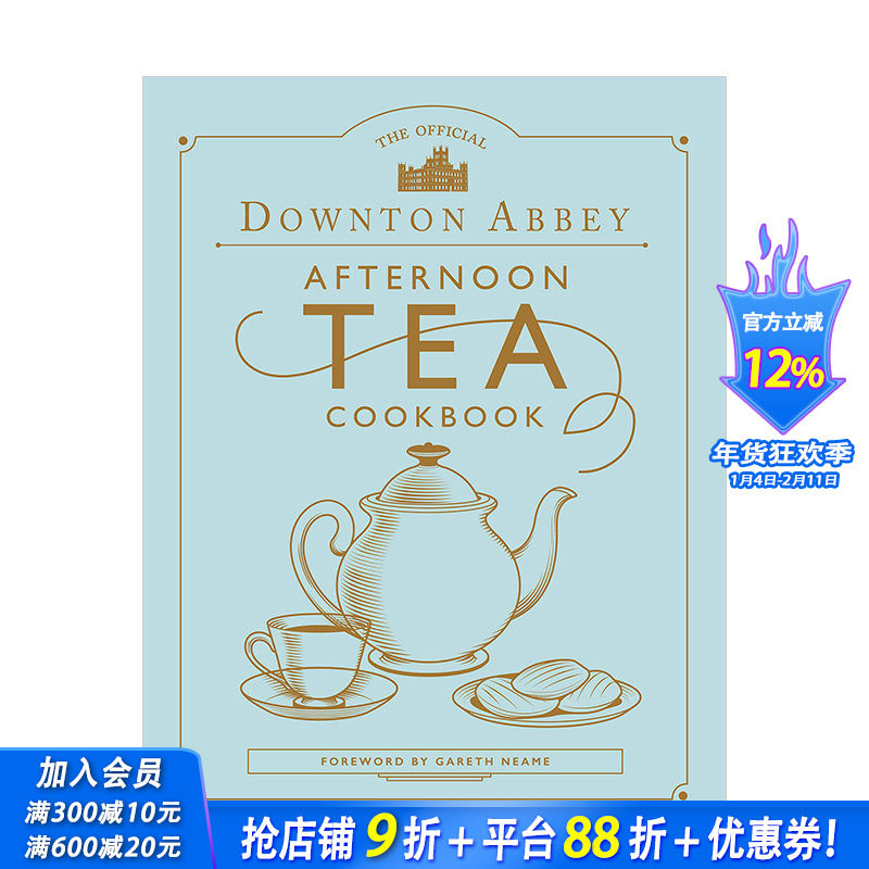 【现货】唐顿庄园官方下午茶食谱 The Official Downton Abbey Afternoon Tea Cookbook 英文原版餐饮料理菜谱指南,书籍/杂志/报纸,生活类原版书,淘宝优惠券,粉丝福利购,淘宝优惠卷
