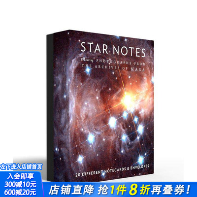 【预售】【笔记本】星体(美国国家航空航天局)Star Notes: 20 Different Notecards and Envelopes 高颜值艺术创意进口文创产品