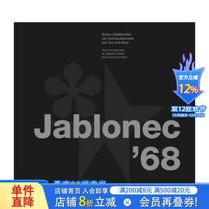 【预售】亚布洛内茨 1968：东西方珠宝艺术家首次峰会作品集 Jablonec '68  原版英文珠宝首饰 正版进口书
