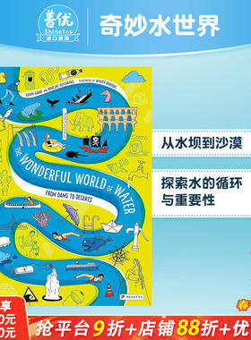 【现货】奇妙水世界：从水坝到沙漠 The Wonderful World of Water : From Dams to Deserts原版英文插画绘本 进口英语儿童科普书