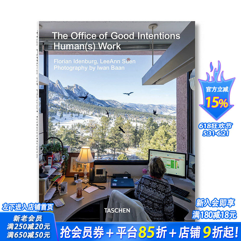 【现货】现代办公空间新趋势 The Office of Good Intentions. Human(s) Work 英文原版进口外版图书