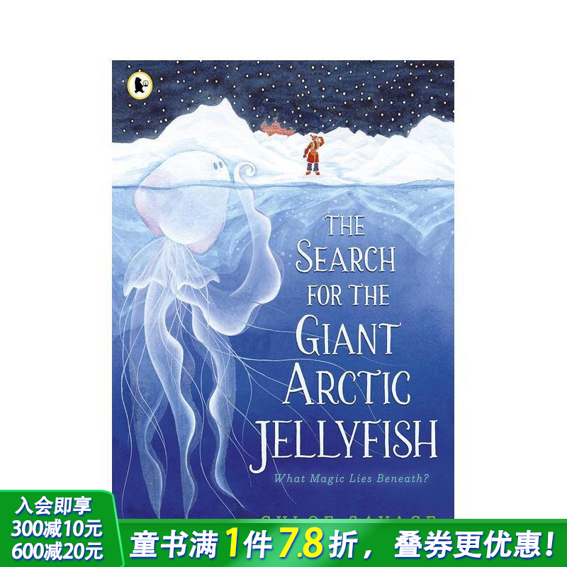 【克劳斯·佛兰科奖提名】寻找北