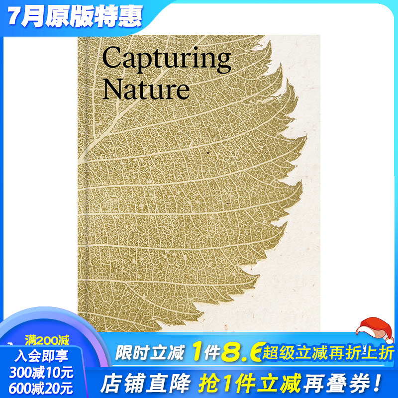 【现货】英文原版 捕捉自然：自然印刷的150年 Capturing Nature: 150 Years of Nature Printing 艺术收藏画册 正版进口书籍