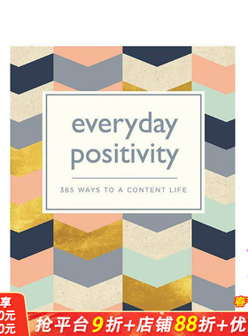 【现货】Everyday Positivity 每天都要元气满满 赠礼之书 英文原版心灵治愈