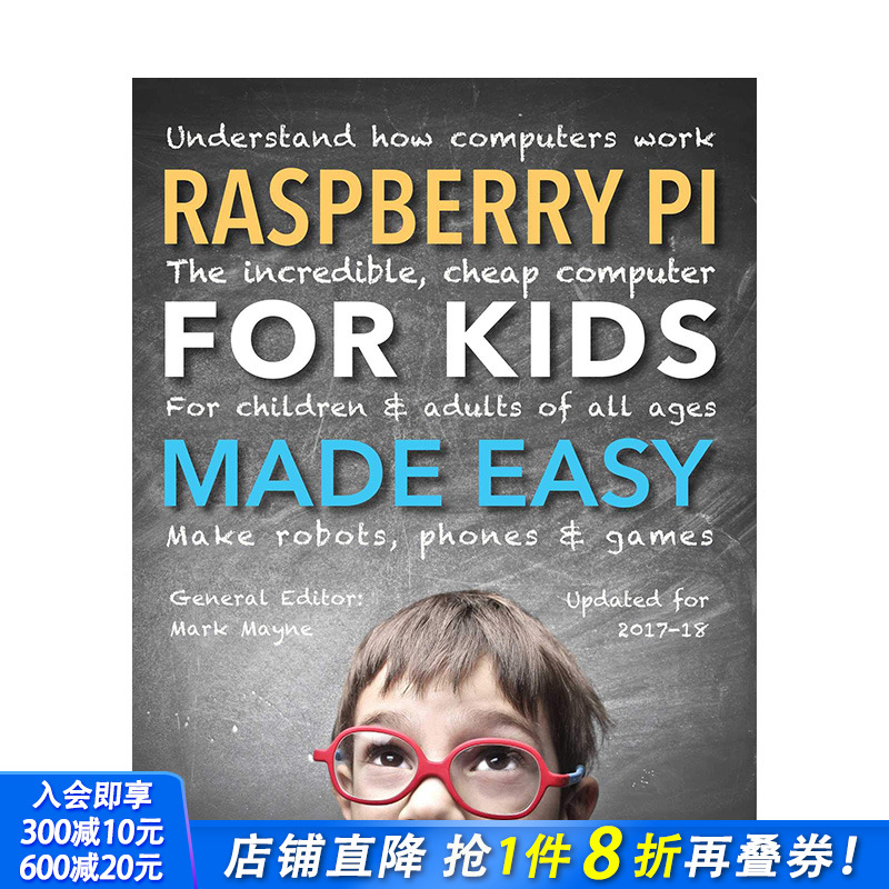 【现货】英文原版 儿童**小电脑(更新)一点通 Raspberry Pi for Kids (Updated) Made Easy 英文生活综合 正版进口书籍