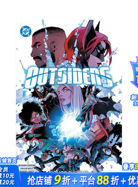 【现货】DC漫画 局外人 卷2：永无止境 Outsiders Vol. 2: Never the End 原版英文漫画书 正版进口书