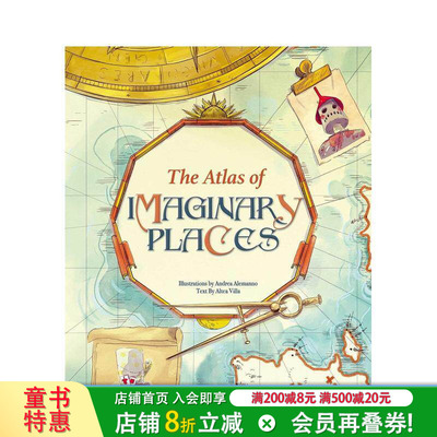 【预售】幻想之地图集 The Atlas of the Imaginary Places 英文儿童插画科普故事绘本 进口童书