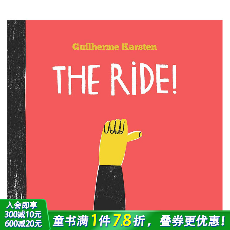 【现货】The Ride 搭车 插画家Guilherme Karsten 英文原版儿童绘本【善优童书】
