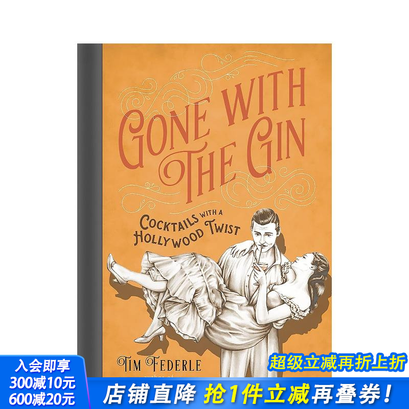 【预售】Goodreads 精选 消失的杜松子酒 Gone with the Gin 原版英文餐饮生活美食 正版进口书
