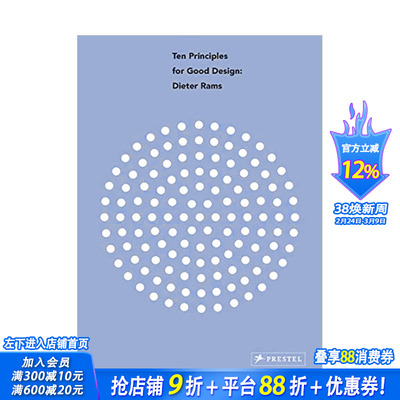 【现货】迪特·拉姆斯Dieter Rams 优秀设计的十大原则Ten Principles for Good Design 英文原版进口图书工业产品设计理念学