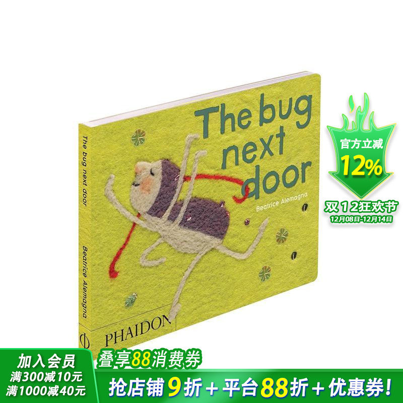 【预售】隔壁的小虫子 The Bug Next Door 英文儿童插画故事绘本 进口童书