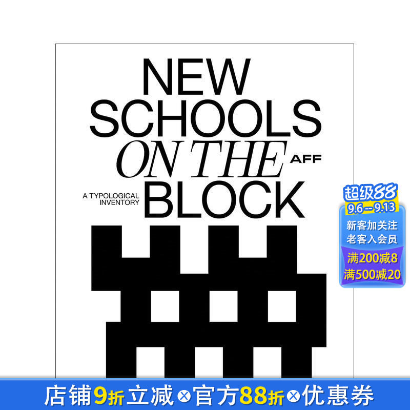 【预售】街区新校:学校建筑类型学名录 New Schools on the Block :School Buildings— Inventory 原版英文建筑设计 正版进口书