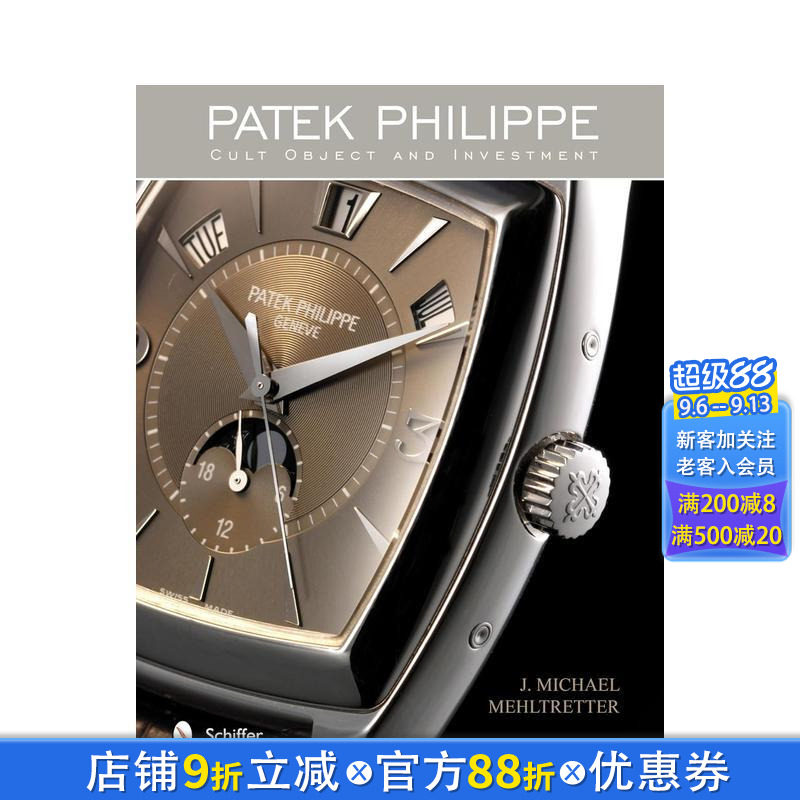 【预售】百达翡丽:藏品与投资 Patek Philippe: Cult Object and Investment 原版英文珠宝首饰 正版进口书