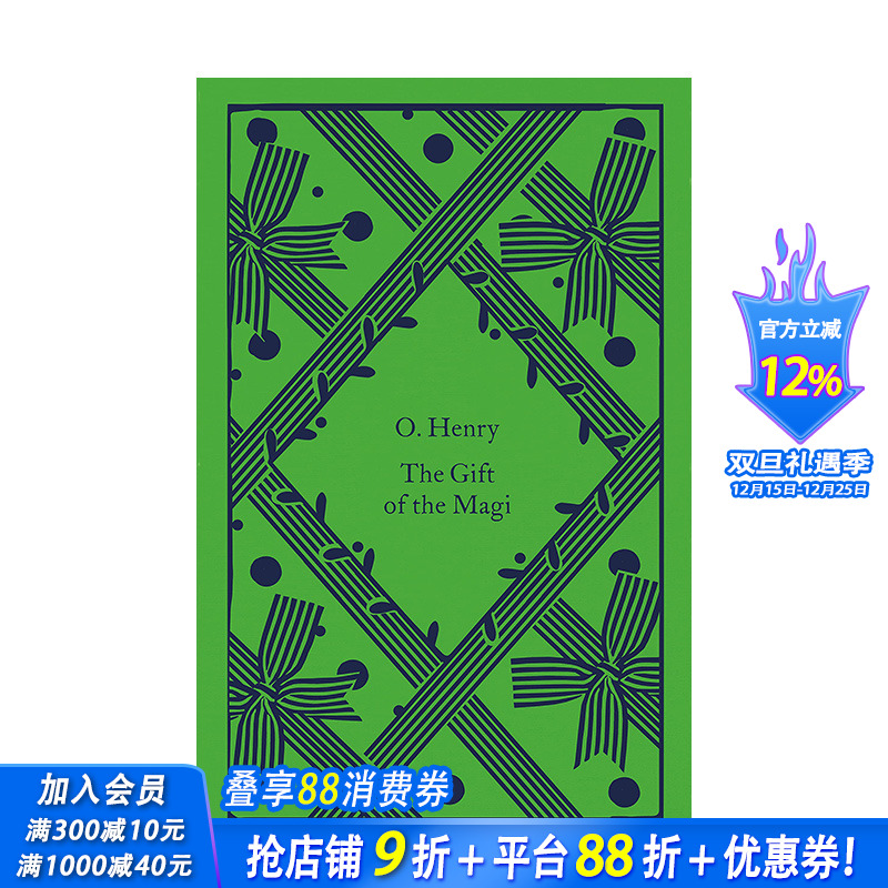 【预售】英文原版 【小布纹经典冬季系列】麦琪的礼物 Little Clothbound Classics-Winter:The Gift of the Magi 世界文学 善优