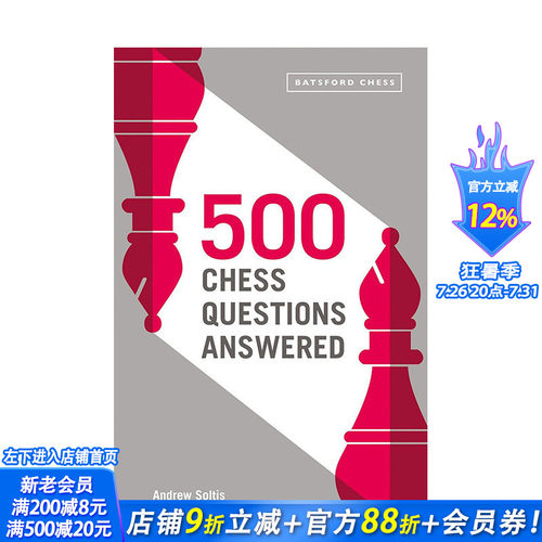 【预售】英文原版 500 个国际象棋问答：适用于所有新棋手 500 Chess Questions Answered: for all new chess players 进口书
