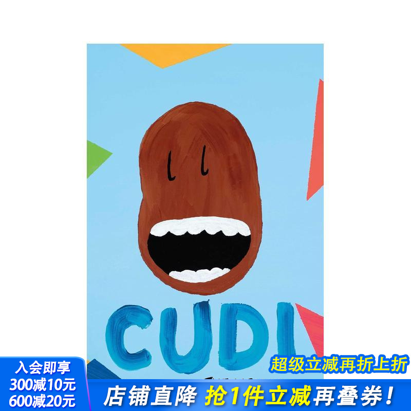 Kid Cudi自传 Cudi