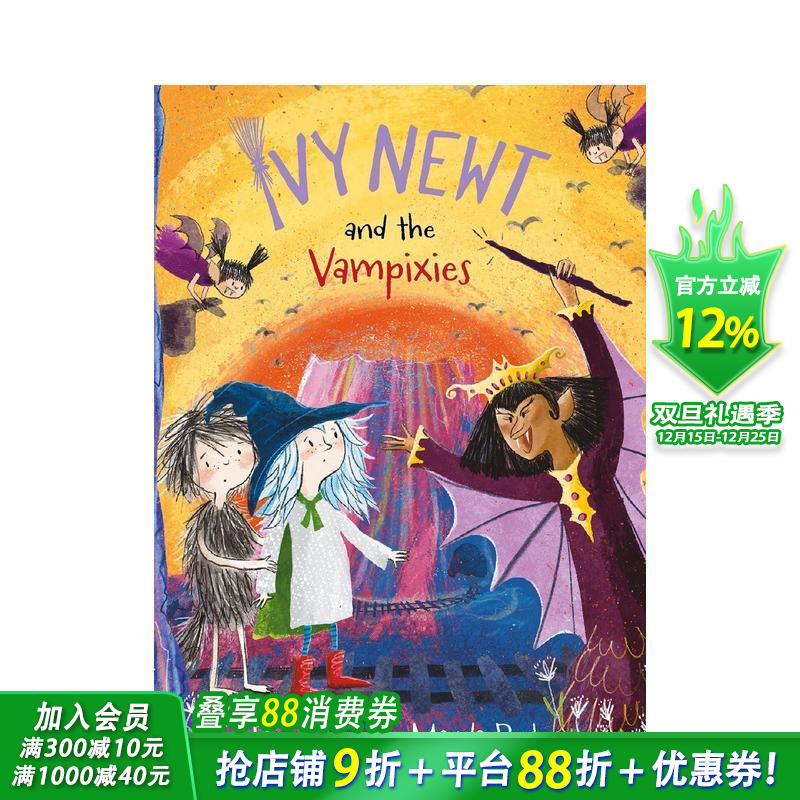 【米拉克拉王国的艾薇纽特】#4