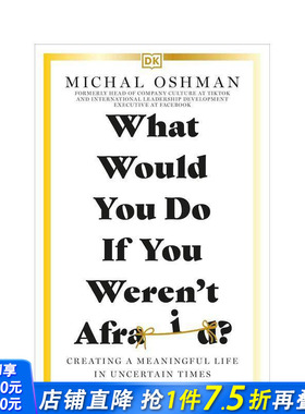 【现货】如果你无所畏惧你会做什么？What Would You Do If You Weren’t Afraid? 成长励志激励自我发展指南 英文原版 图书