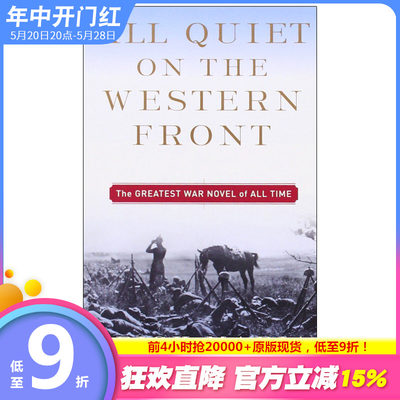 【现货】All Quiet on the Western Front，西线无故事  Erich Maria Remarque雷马克作品 英文原版