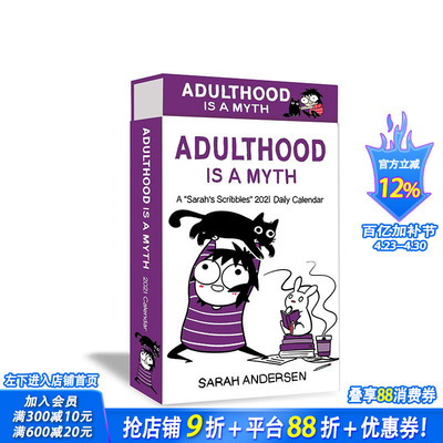 【现货】【2021日历】成年人的世界是个神话 Sarah’s Scribbles 2021 Deluxe Day-to-Day Calendarh 英文原版进口