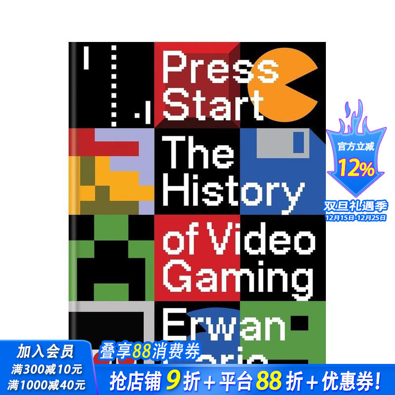 电子游戏全史典藏图鉴：从马里奥