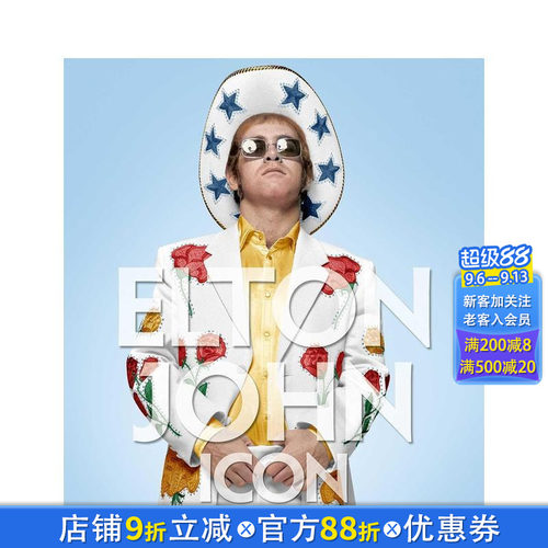 埃尔顿&middot;约翰：传奇偶像 Elt