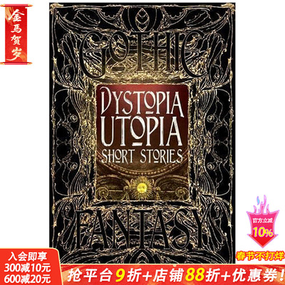 【现货】Dystopia Utopia Short Stories 反乌托邦短篇小说 进口英文小说
