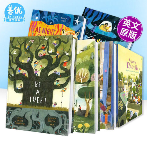 【现货】Felicita Sala艺术插画绘本(可选拍) 做一棵树/春意盎然/失物大追捕等 The Hideout 趣味科普想象力故事 英文儿童进口书