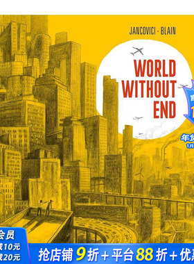 【现货】没有尽头的世界 法国安古兰漫画节大奖得主Chrishe Blain World Without End  原版英文漫画书 正版进口书