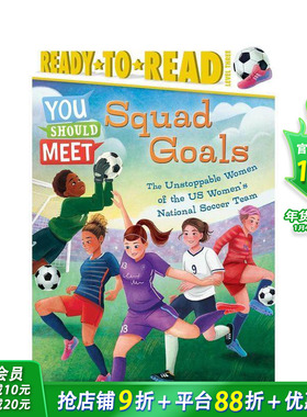 【现货】英文原版 小队目标Squad Goals 儿童英语艺术插画绘本精装 6岁+ 进口图书 善优童书