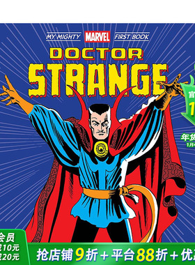【现货】英文原版 【不平凡漫威读物】奇异博士Doctor Strange纸板书绘本 Mighty Marve 3-6岁 进口儿童图书 善优童书
