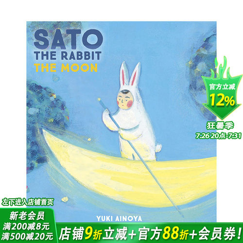 【预售】兔子佐藤：月亮 Sato the Rabbit The Moon 英文原版 Michael Blaskowsky 进口图书 儿童绘本 故事图画书