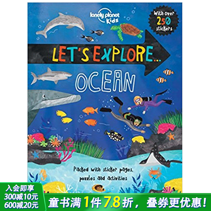 【现货】贴纸书：让我们一起去探索吧！海洋 Let\'s Explore... Ocean 英文儿童游戏互动活动绘本适合3-6岁【善优童书】